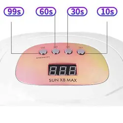 دستگاه لاک خشک کن یو وی سان (SUN) مدل X8 Max