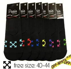 کالج مردانه تک مشکی طرح آف وایت پامیس (12جفتی)