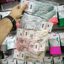 جوراب مردانه کلاسیک طرح ریز الوان کاسپین (12جفت)