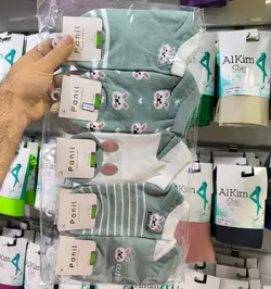 جوراب مردانه کلاسیک طرح ریز الوان لایو (12جفت)