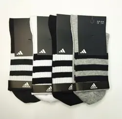 جوراب مردانه ساقدار کبریتی طرح سه خط الوان رنگ تیره پاکالا (۱۲جفتی)