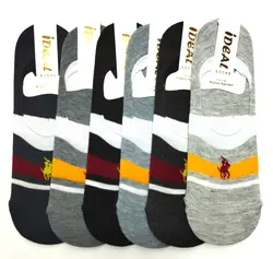 کالج مردانه طرح پلو رینگی مارک ایده آل (۱۲تایی)