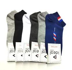 جوراب مچی مردانه طرح فرانسه مارک ایده آل (۱۲جفت)