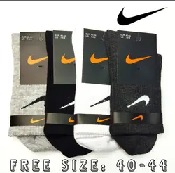 جوراب مردانه ساقدار کبریتی طرح نایک الوان رنگ تیره پاکالا (۱۲جفتی)