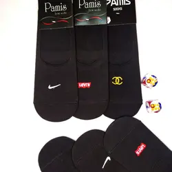 کالج مردانه گلدوزی برند تک مشکی مارک پامیس (12جفتی)