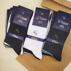 جوراب مردانه کلاسیک طرح ریز جلد آبی معمولی مارک محمدی(12جفتی)