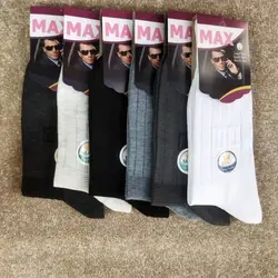 جوراب مردانه کلاسیک دوسیلندر مارک مکس (12جفتی)