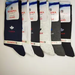 جوراب مردانه کلاسیک الوان طرح ریز رامنا (۱۲جفتی)