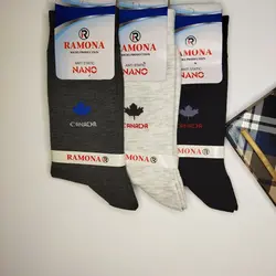 جوراب مردانه کلاسیک الوان طرح ریز رامنا (۱۲جفتی)