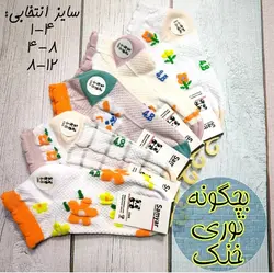 ساق دست تتو طرح سه بعدی تم مار مارک پاران (۱۲جفت)