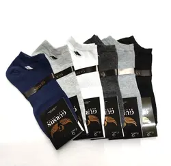 جوراب مردانه کلاسیک طرح دو فس زرشکی و سرمه ای لئو کد 102 (6جفت)