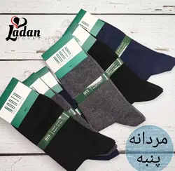 جوراب مردانه کلاسیک ساده سه رنگ تیره لئو (6جفت)
