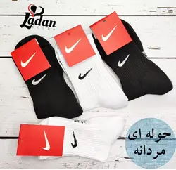 جوراب مردانه ساقدار کبریتی حوله ای داخل کرکی سفید و‌مشکی بابک(۶جفتی)