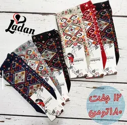 جوراب مچی زنانه طرح گلیم جردن (۱۲جفتی)