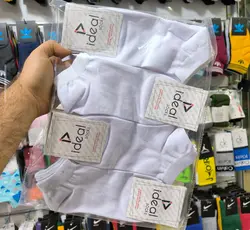 جوراب مچی مردانه پک سفید مارک ایده آل (۱۲جفت)