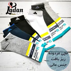 جوراب مچی مردانه طرح ریز الوان مارک پارسینا (۱۲تایی)