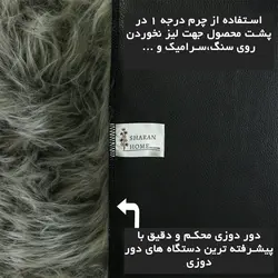 پادری فانتزی خز پرز بلند طوسی تیره