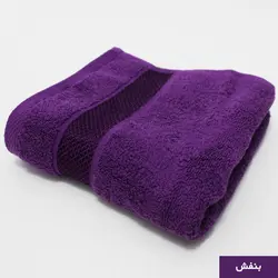 حوله دستی پیشروتاب - برق لامع (تضامنی) مدل دیاموند سایز 40×80سانتی‌متر