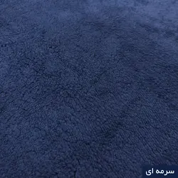 پادری حمام و سرویس بهداشتی مخملی 3 لایه اسفنج دار سرمه ای
