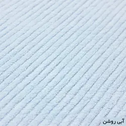 پادری حمام و سرویس بهداشتی مخملی راه راه 3 لایه اسفنج دار آبی روشن