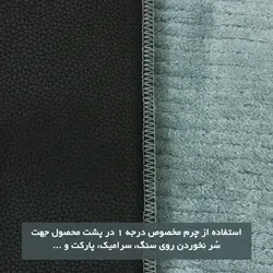 پادری حمام و سرویس بهداشتی مخملی راه راه 3 لایه اسفنج دار نخودی
