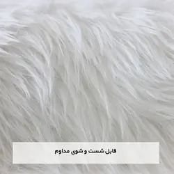 فرش و پادری گرد فانتزی خز ترک پرز بلند سفید