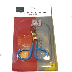 موچین قیچی دسته لاکی