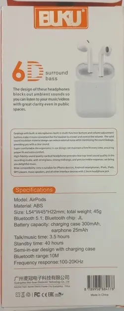 هدفون بی سیم (ایرپاد) بوکو/BUKU مدل MH-N7