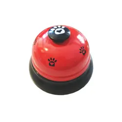 زنگ اموزشی ؛ طرح پنجه