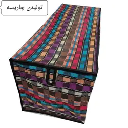 کاور جاجیم سایز نیم(جامه دان) جاجیم لمینت 50 گرم دوخت عالی