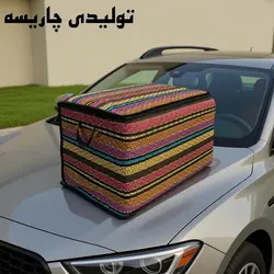 کاور جاجیم سایز 5 (جامه دان) جاجیم لمینت 50 گرم دوخت عالی
