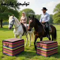 کاور جاجیم سایز 4 (جامه دان) جاجیم لمینت 50 گرم دوخت عالی
