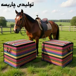 کاور جاجیم سایز 4 (جامه دان) جاجیم لمینت 50 گرم دوخت عالی