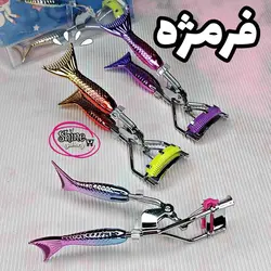 فرمژه شانه دار پری دریایی