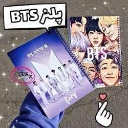 پلنر روزانه بی تی اس BTS