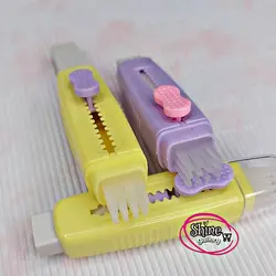 پاکن کاتری جارو دار