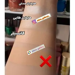 استیک کانسیلر و هایلایتر براش دار