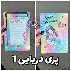 تخته چک لیست ( تو دو لیست to do list )