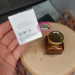 کرم دور چشم خاویار سنانا