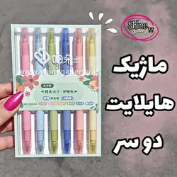 پک ماژیک هایلایتر دوسر گل