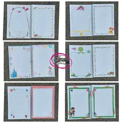 دفتر مشق حاشیه دار