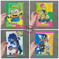 دفتر مشق حاشیه دار