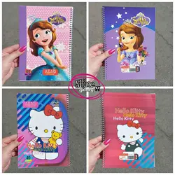 دفتر مشق حاشیه دار