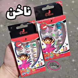 ناخن مصنوعی بچگانه چسب دار