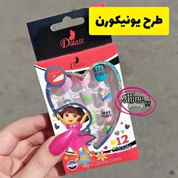 ناخن مصنوعی بچگانه چسب دار