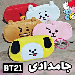 جامدادی بی تی اس bt21