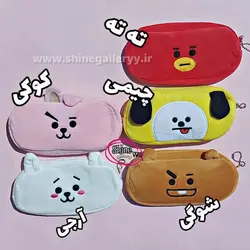 جامدادی بی تی اس bt21