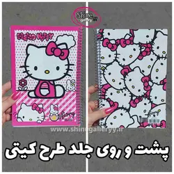 دفتر نقاشی 40 برگ