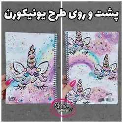 دفتر نقاشی 40 برگ