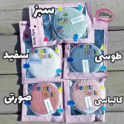 پد شستوشوی صورت